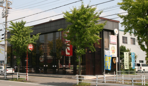 木村硝子店